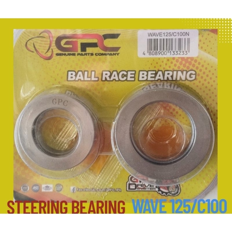 Ball Race/Bearing