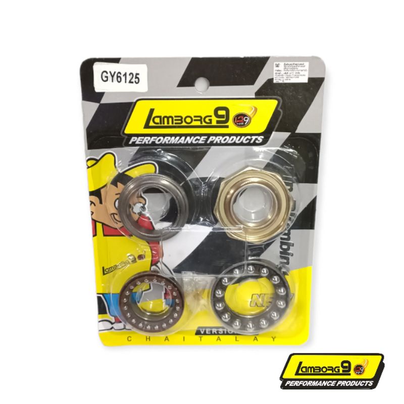 Ball Race/Bearing