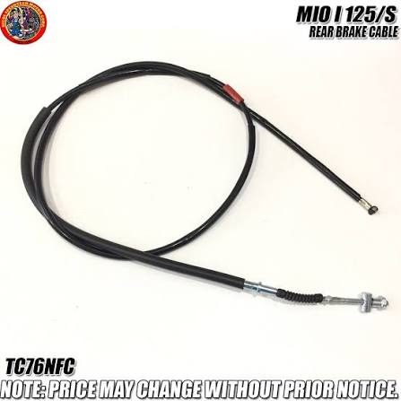 Brake Cable