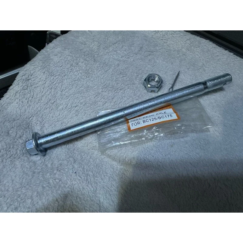 Rear Axle