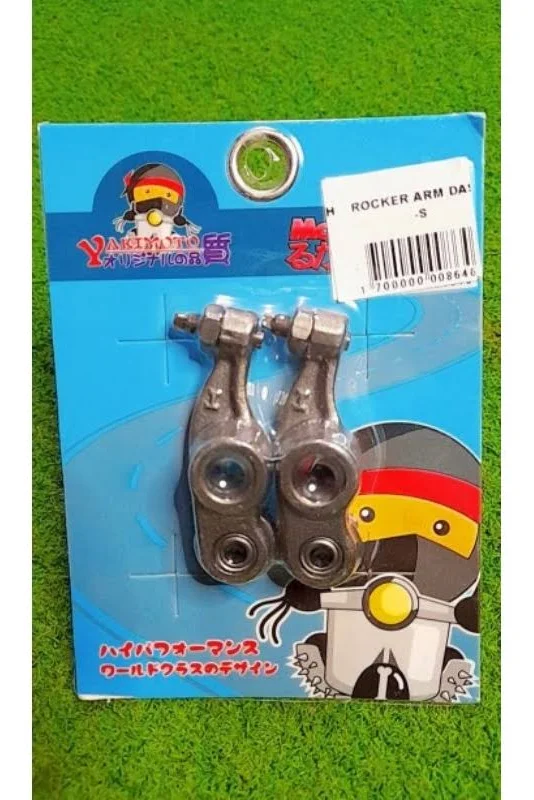 Rocker Arm