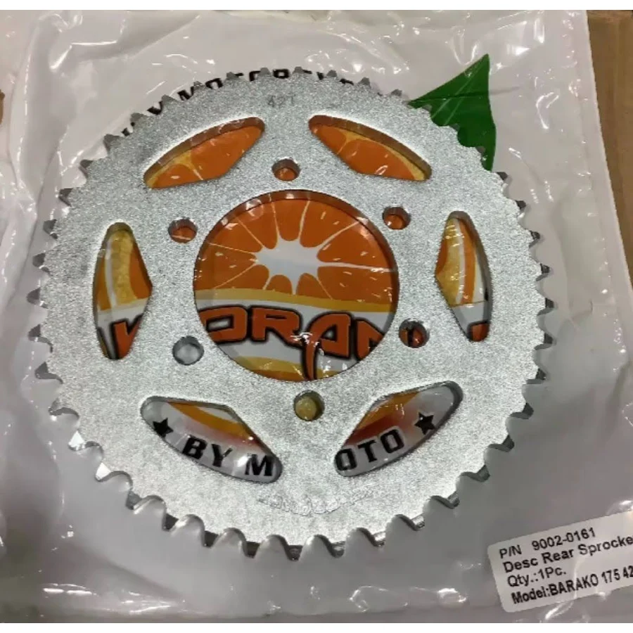 Sprocket - Rear 45T